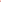 Marietas | Women's Sun Wrap | Coral Reef