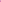 Lawai | Women's Ruche Swim Shirt | Fuchsia