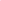 Accelera | Women's Performance Long Sleeve Top | Tulip Pink