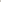Flaig | Men's Golf Pant | Sand Grey