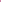 Koko | Girl's Long Sleeve Swimsuit | Tulip Pink