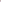 Kohala | Baby Neck-To-Knee Swimsuit | Lavendula Colorblock