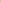 Melbourne | The Shawl | Vanilla