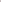 Ultimate | Sport Cap Quick Dry | Powder
