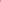 Marietas | Women's Sun Wrap | Dark Taupe Heather